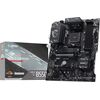 MSI B550 Gaming (B550,AM4,ATX,DDR4) (7C56-093R) Новинки Компьютерная техника