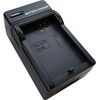 Extradigital Зар. устр. CANON LP-E5 Bateriju lādētāji