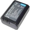 Extradigital Sony, battery NP-FW50, Li Baterijas un akumulatori