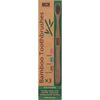 Xpel Bamboo / Toothbrush 3pc Насадки для электрических зубных щеток