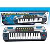 Adar Детский синтезатор 32 клавиши с микрофоном (батарейки) 31 cm 607255 Muzikālās rotaļlietas