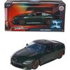 JADA F%F 2023 Nissan Z 1:24 320-3100 Новости - Детские товары
