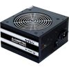 CASE PSU ATX 650W/GPS-650A8 CHIEFTEC Блоки питания