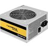 Power Supply CHIEFTEC PS/2 PC/Server 200 - 240 V 700 W GPA-700S Блоки питания