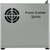 QiDi Polar Cooler Extruder Cooler for the Q2/Max4 Series 3D Printeri un lāzergravētāji