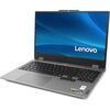 Lenovo LOQ 15 - Ryzen 7 7445HS | 15,6"-144Hz | 32GB | 1TB | Win11 | RTX3050 (83DX00F2PB|10M232) Новинки Компьютерная техника