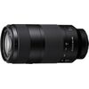 Sony FE 100-400mm f/5.6-8.0 OSS lens Объективы