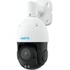 Reolink Smart 4K PoE Security Camera with 16X Optical Zoom P850 PTZ 5.3-86mm H.265/H.264 Micro SD, Max. 256 GB Video novērošanas kameras