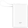 Silicon Power Power Bank CP10 10000 mAh White Power-банки