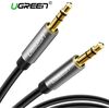 UGREEN AV119 Cable Uzlādes kabelis priekš 3.5mm male - 3.5mm male 0.5m Jaunumi - Audio-Video