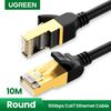 UGREEN NW107 Кабель для зарядки F/FTP CAT7 с 2xRJ45 разъёмами 10m / чёрный Сетевые кабели