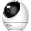 WRL CAMERA 5MP PT DOME/H5JE DAHUA Камеры наблюдения