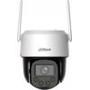 Kamera IP Dahua Technology  IPC-PT2549C1-SW-PV-0360B-PRO PICOO C1 Wi-Fi 6 - 5&nbsp;Mpx 3.6&nbsp;mm DAHUA Новинки Компьютерная техника