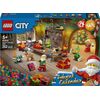 LEGO City Kalendarz adwentowy na 2026 rok (60510) Новости - Детские товары