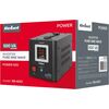 Rebel POWER-500 emergency power supply – a pure sine wave inverter with a 12V charging function, 230V, 500VA/300W UPS Nepārtrauktā barošana
