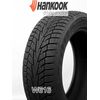 HANKOOK W616 225/50R17 98T Зимние покрышки