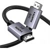 Ugreen VADS HDMI / HDMI 8K60Hz 48Gbps 10m Jaunumi - Datori
