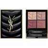Yves Saint Laurent Couture Mini Clutch Eye Palette - Paletka očních stínů 4 g 700 Over Noir Smaržas - NESAKĀRTOTS