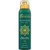 Bielenda Earth Body Mousse to Oil - Tělový olej 150ml Духи и косметика