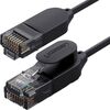 UGREEN 70656 Сетевой кабель RJ-45 — RJ-45 Cat6a U/UTP 10 m / чёрный Сетевые кабели