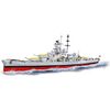 COBI Battleship Gneisenau, construction toy (scale 1:300) Новости - Детские товары