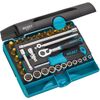 Instrumentu komplekts Hazet 854-1; 1/4''; 33 gab. Mehāniskie instrumenti