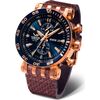 Vostok Europe Energia Rocket VK61-575B590 Наручные часы