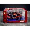 Carrera DIGITAL 132 Ferrari 296 GT3 "Emil Frey Racing, No.10", DTM 2025 Новости - Детские товары