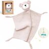 Momcozy cotton teddy bear for babies, pink Мягкие игрушки