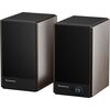 Akustiskā sistēma  GENESIS Arsen 502 (NGS-2418) Новинки Компьютерная техника