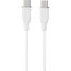 Hismart Силиконовый кабель USB Type-C - Type-C, 100W (белый, 1m) Дата USB-кабели