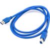 EXD Кабель для принтера USB 3.0 A-B, 2м Сетевые кабели, провода
