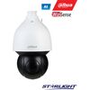 Dahua IP PTZ kam. 8MP SD5A825-HNR-YA Video novērošanas kameras