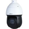 Dahua 2.0Megapixel FULLHD Network PTZ Dome Camera, 25xzoom SD49225DB-HNY Video novērošanas kameras
