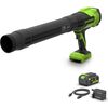 Akumulatora pūtējs Greenworks BL1002HA1; 24 V; 1x4,0 Ah akum. Lapu pūtēji 