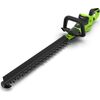 Bezvada dzīvžogu šķēres Greenworks HT6602RA1; 24 V; 66 cm; 30 mm (bez akumulatora un lādētāja) Dzīvžogu šķēres