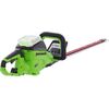 Bezvada dzīvžogu šķēres Greenworks HT6606RA1; 60 V; 66 cm; 30 mm (bez akumulatora un lādētāja) Dzīvžogu šķēres