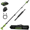 Teleskopiskā zaru zāģa piederums Greenworks PS24BLTA2; 24 V; 20 cm; 1x2,0 Ah akum. Motorzāģi