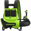 Akumulatora lapu pūtējs Greenworks BL48020A2; 48 V; 2x8,0 Ah akum. Lapu pūtēji 