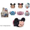 Disney DISNEY TSUM TSUM XL Mīkstās rotaļlietas