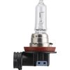 Philips spuldze H9 12V 55W Jaunumi - Datori