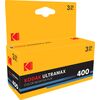 Kodak Eastman film UltraMax 400/24x3 Aудио-видео