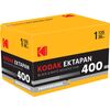 Kodak Eastman film Ektapan 400/36 Aудио-видео