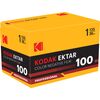Kodak Eastman film Ektar 100/36 Aудио-видео