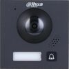 WIDEODOMOFON VTO4202FB-P1 DAHUA  Видео Домофоны