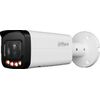 IP-камера IPC-HFW2249T-ZAS-IL-27135 Smart Dual Light WizSense 2.7 ... 13.5 mm - MOTOZOOM DAHUA Камеры наблюдения