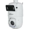 IP ātrgriešanās panorāmas kamera SDT4E225-4F-GB-A WizSense Smart Dual Light - 1080p - 3.7 Mpx 5 ... 125 mm, 2.8 mm DAHUA Video novērošanas kameras