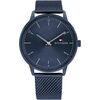 Часы TOMMY HILFIGER мужские 1791841 (43MM) Aудио-видео