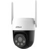 Dahua Picoo A2 4G 5MP (DH-P5AE-PV-4G) Video novērošanas kameras