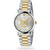 Часы GUCCI MAN YA1264074 (38MM) Aудио-видео